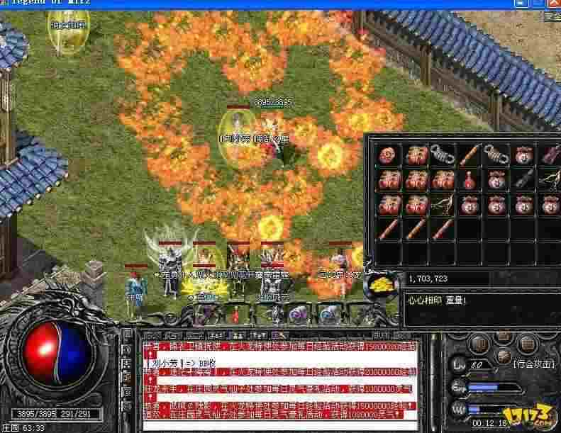 英雄合击私服玩不起？平民零氪进阶攻略，低成本玩转传奇