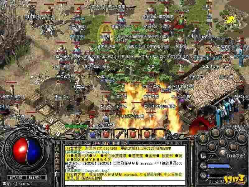 老玩家唠嗑：复古合击英雄合击版下载避坑+实操心得