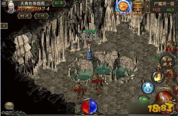 星王英雄合击版本手游 老玩家唠嗑式避坑+实操心得