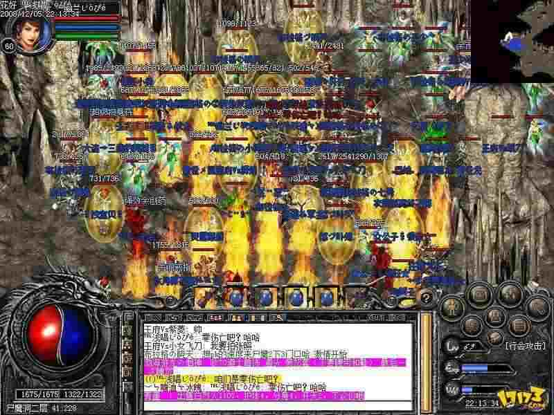 玄武超变传奇攻略大全 新手到大神全流程实操指南