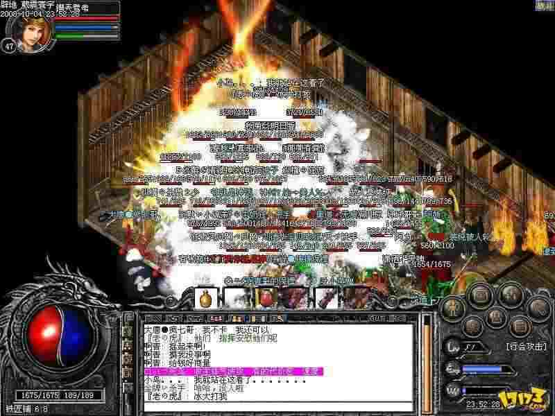 传奇三英雄合击手机版唠嗑：老玩家实测玩法+私服避坑干货